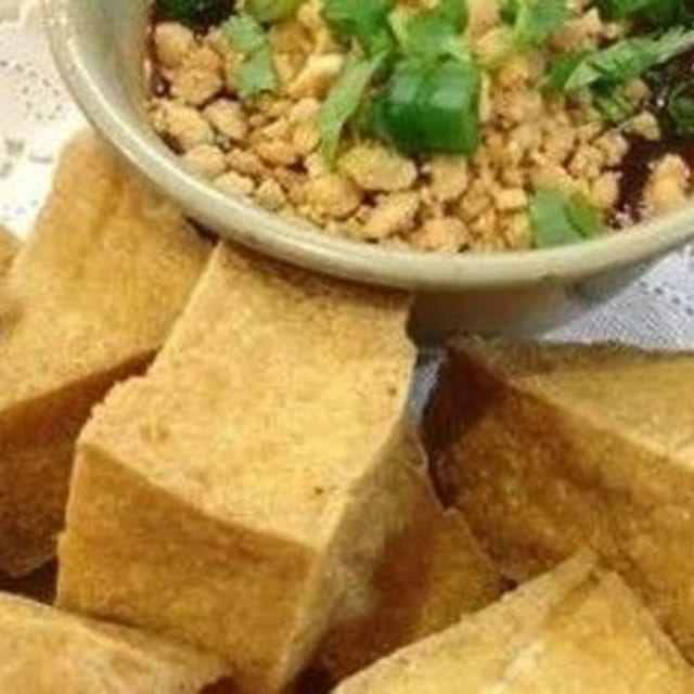 Fried Tofu เต้าหู้ทอด.
